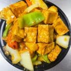 Best Curry Tofu in Arlington, VA